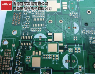 PCB工廠(chǎng)