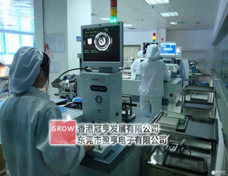 <a href='http://jlhxc.cn/' target='_blank'>PCB工廠</a>